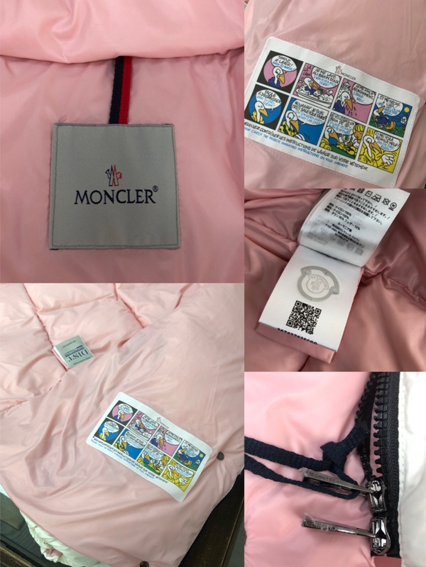 ハイクオリティダウンジャケット着用イメージ